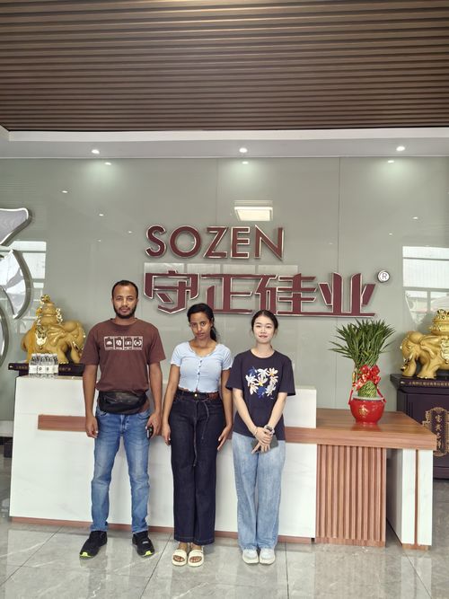 Sincero invito ai partner etiopi