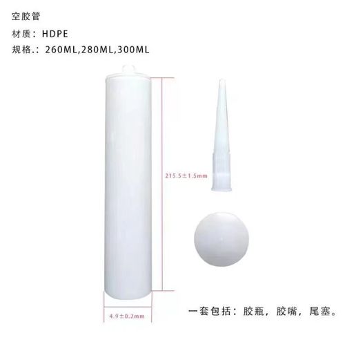 Ultime notizie aziendali su Che cos'è Acrylic Caulk?