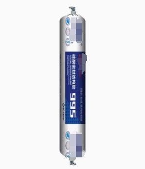 Un buon prezzo. Sigillatore di silicone neutro, a basso odore e rispettoso dell'ambiente, con buona resistenza alle intemperie e forte resistenza al legame in linea